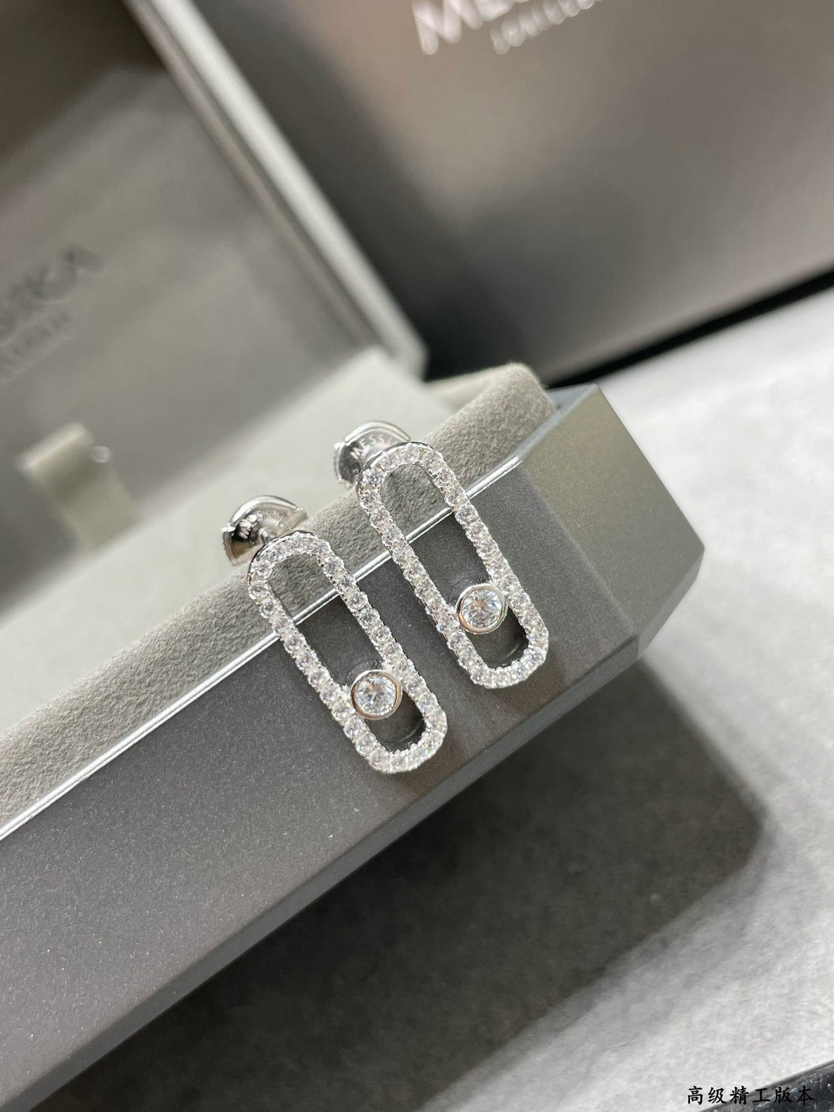 [⭐Shinejoy]MOVE UNO STUD DIAMOND PAVED EARRINGS